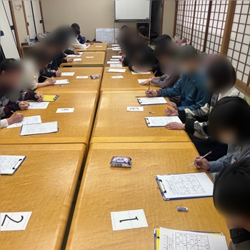 鳥取市結婚相談所・お見合い・mirarcミラーク